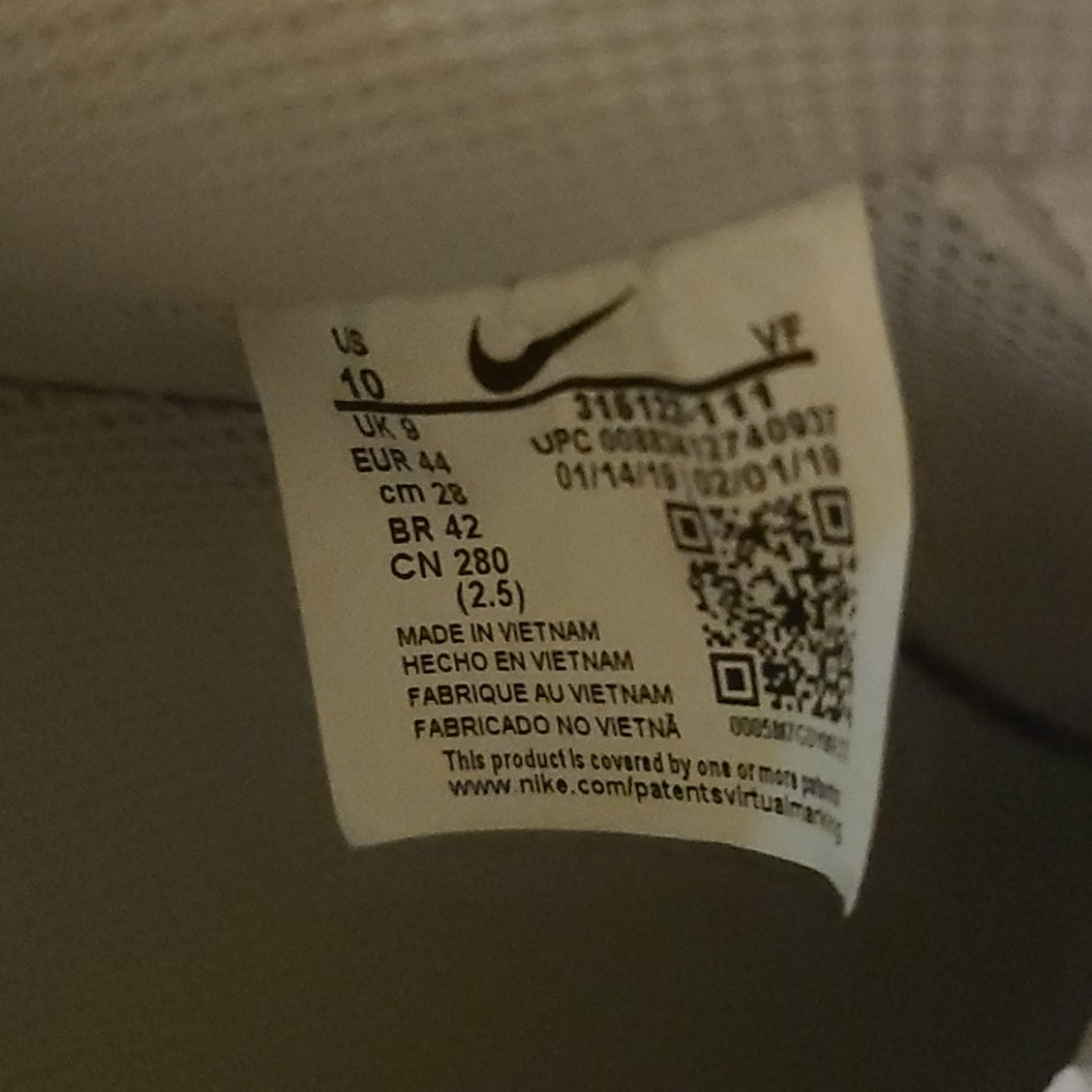 🎈🎉 Nike Air Force 1🎈🎉 Uptown's 💪🏾 - Picture 7 of 7